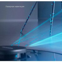 Dreame D9 Max (международная версия, черный) Image #4