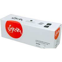 Sakura Printing SACE320A Image #2