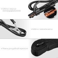 Steher VR-160 Image #7