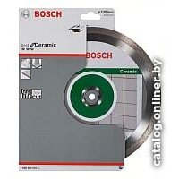 Bosch 2.608.602.637 Image #2