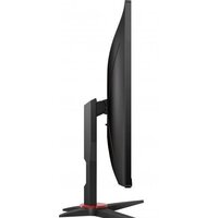 AOC Gaming Q27G2E/BK Image #8