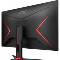 AOC Gaming Q27G2E/BK Image #7