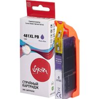 Sakura Printing SI2048C001 (аналог Canon 481XL PB) Image #3
