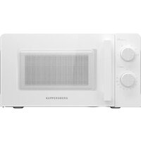 KUPPERSBERG TMW 204 W