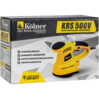 Kolner KRS 500V Image #7