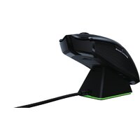 Razer Viper Ultimate (с док-станцией) Image #2