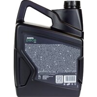 Avista pace EVO C2/C3 5W-30 5л Image #3