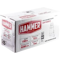 Hammer NAP1100FD Image #8