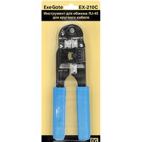 ExeGate EX-210C Image #4