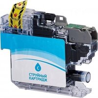 Sakura Printing SILC3619C Image #2