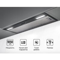 LEX Hyper 900 BL Image #1