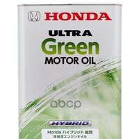 Honda Ultra Green 0W40 0821699974 4 л Image #2