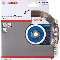 Bosch 2.608.602.598 Image #2