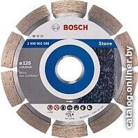 Bosch 2.608.602.598