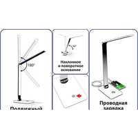 Ritmix LED-540 Image #12