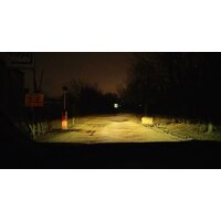 LynxAuto H7 L10755Y 1шт Image #2