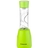 Brayer BR1202 Image #3