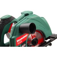 Hammer CRP800D Flex Image #9