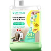 Dutybox db-1604 (200 мл) Image #1