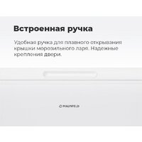 MAUNFELD MFL150W Image #23