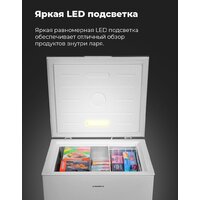 MAUNFELD MFL150W Image #24