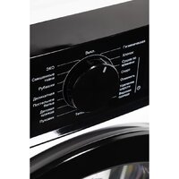 Nord (Nordfrost) i-HPB 10 W Image #18