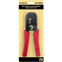 ExeGate EX-T568A Image #4