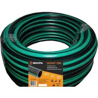 Вихрь Поливочный ПВХ 73/7/2/9 (3/4