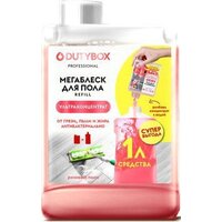 Dutybox db-1600 Суперблеск (200 мл)