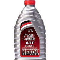 Hexol ATF Dexron II 1л
