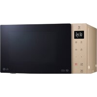 LG MS2535GISH Image #2