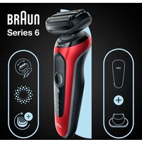 Braun Series 6 61-R1200s Image #3