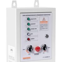 Daewoo Power ATS 15-380GDA