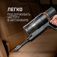 Weissgauff V23 BLDC 680 Marine X-Treme Turbo Dust Station Image #28