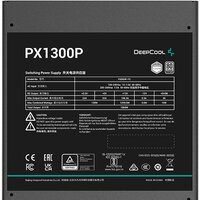 DeepCool PX1300P Image #2