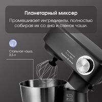 Zigmund & Shtain ZKM-951 Image #5