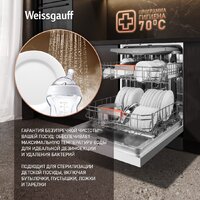 Weissgauff DW 999 Touch Inverter Dual Fan Dry Image #18