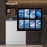Weissgauff DW 999 Touch Inverter Dual Fan Dry Image #4
