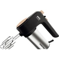 CENTEK CT-1123 (бежевый)