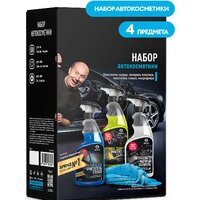 Grass Набор по уходу за автомобилем 800627