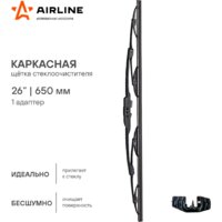 Airline AWB-K-650 Image #2