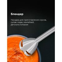 BQ HB601S (сталь/черный) Image #6