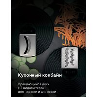 BQ HB601S (сталь/черный) Image #2