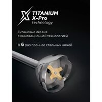 BQ HB601S (сталь/черный) Image #11