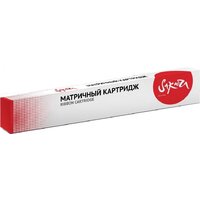 Sakura Printing SRC13S015339BA