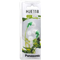 Panasonic RP-HJE118GU-G Image #2