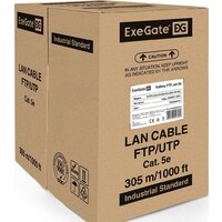 Кабели, адаптеры, разветвители