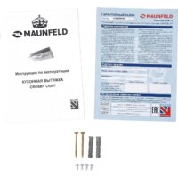 MAUNFELD Crosby Light (C) 60 (черный) Image #14