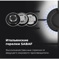 MAUNFELD EGHG.64.43CW/G Image #21