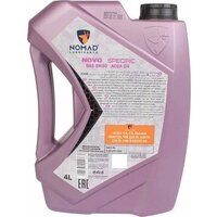 Nomad Novo Specific 5W-30 ACEA C4 4л Image #4